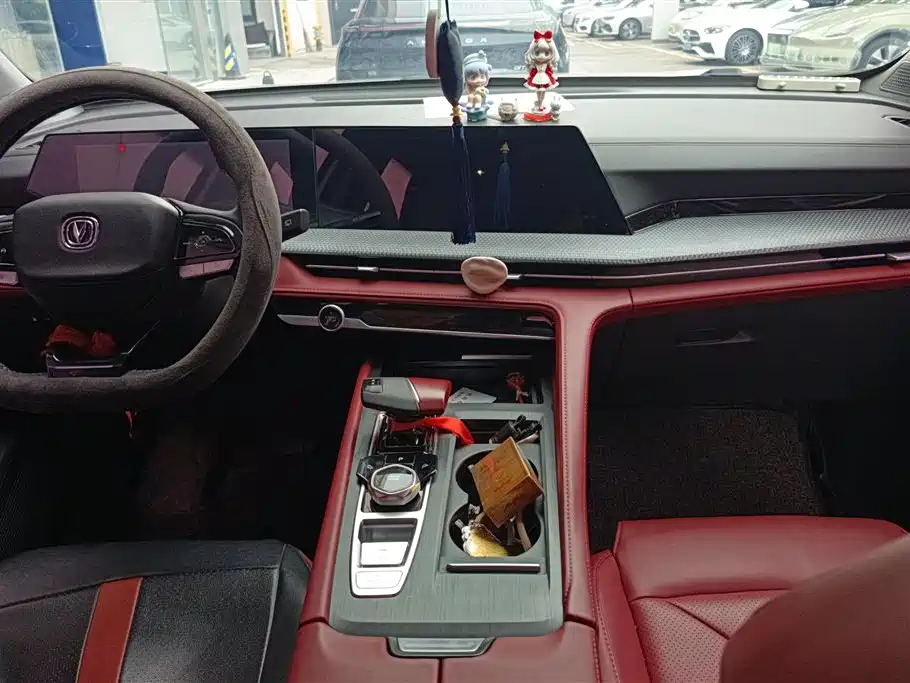 Changan CS75 PLUS 2022 — фото 13