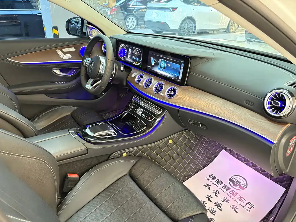 Mercedes-Benz E-Class 2017 — фото 17