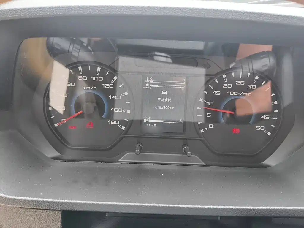 IVECO Daily 2024