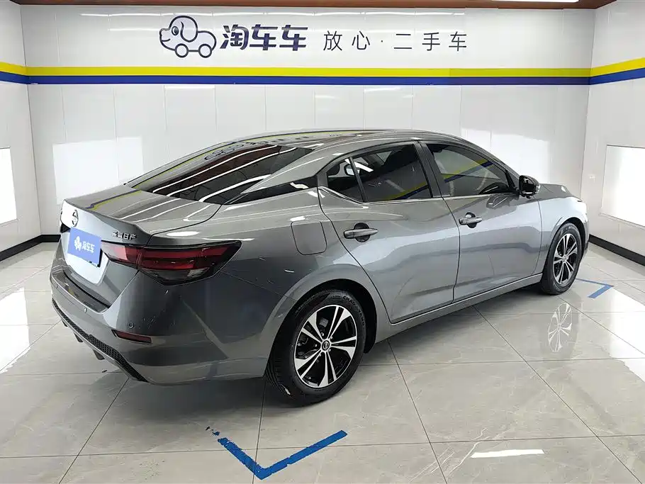 Nissan Sylphy 2020