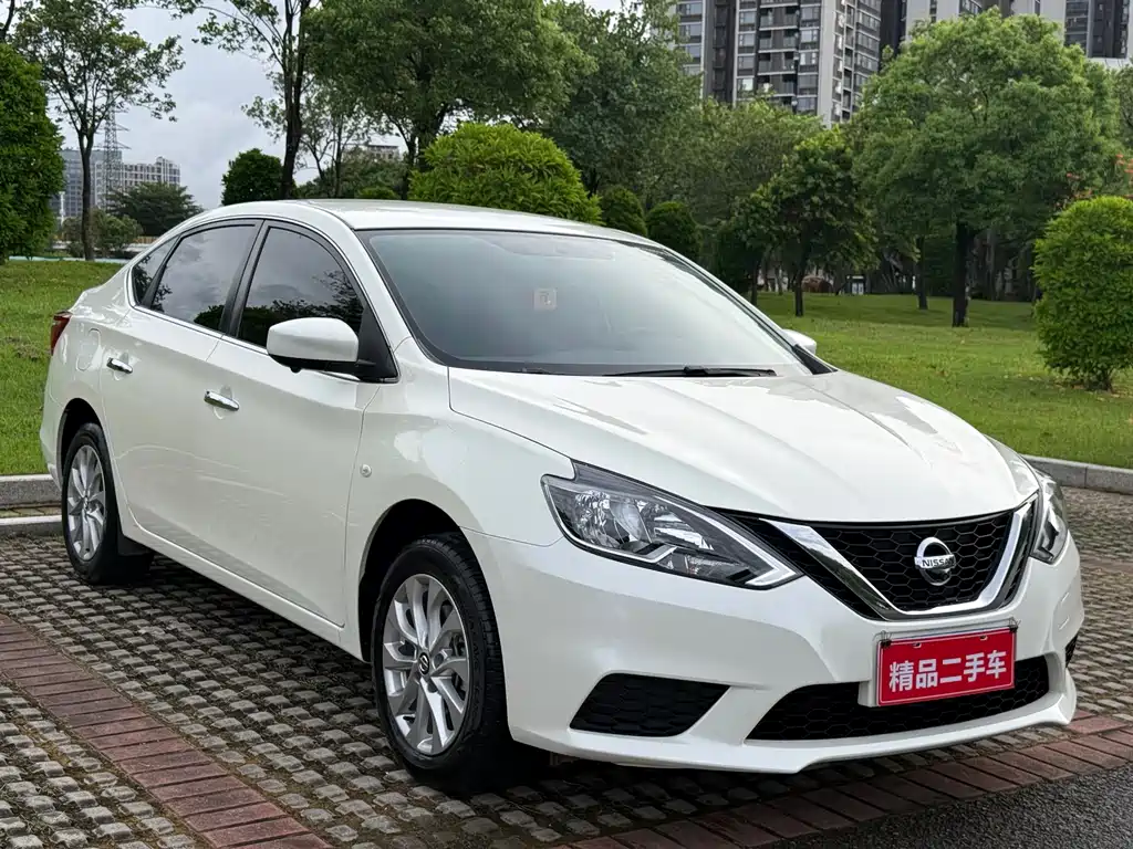 Nissan Sylphy 2023