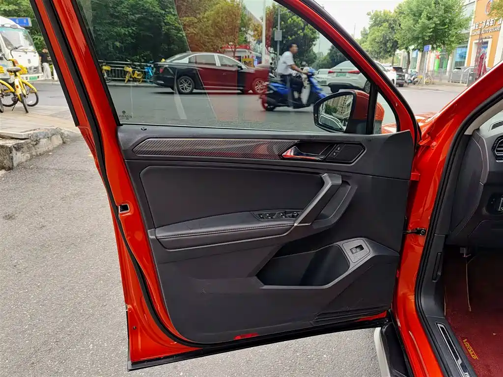 Volkswagen Tiguan L 2017