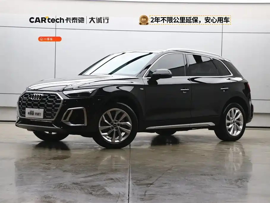 Audi Q5L 2023 — фото 1