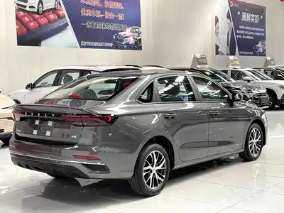 Geely Emgrand 2026