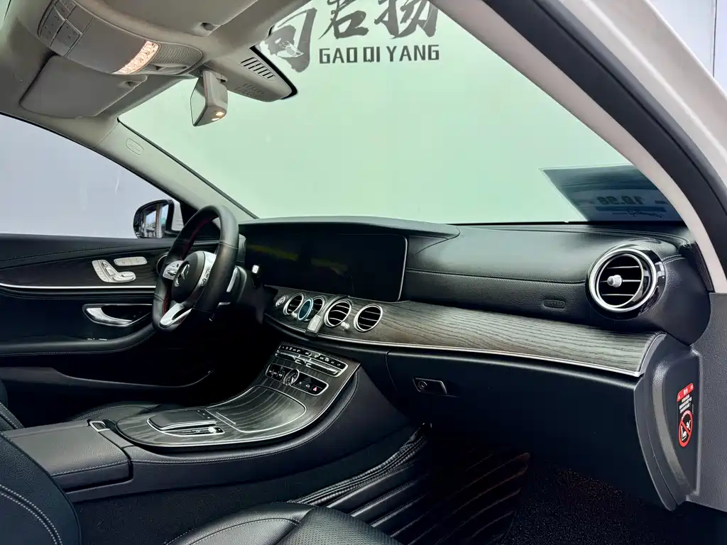 Mercedes-Benz E-Class 2020 — фото 15
