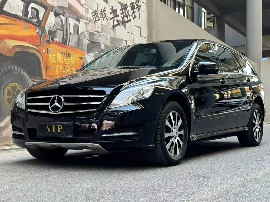 Mercedes-Benz R-Class 2016