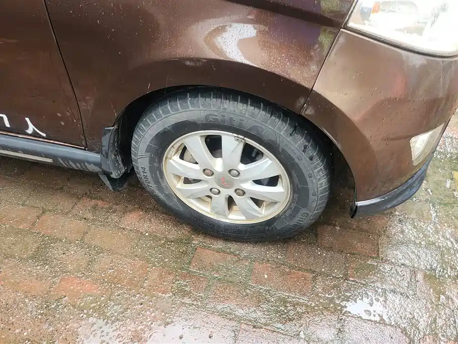 Wuling Hongguang 2014