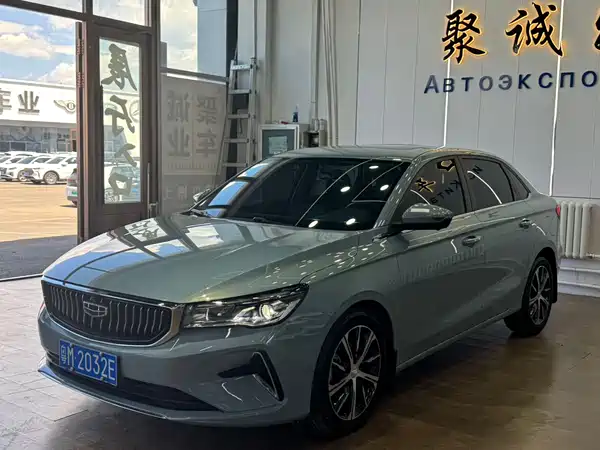 Geely Emgrand 2023