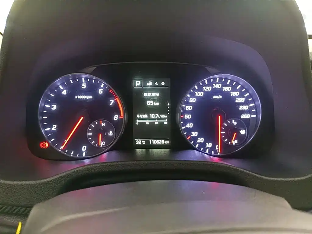 Hyundai Elantra 2018 — фото 12