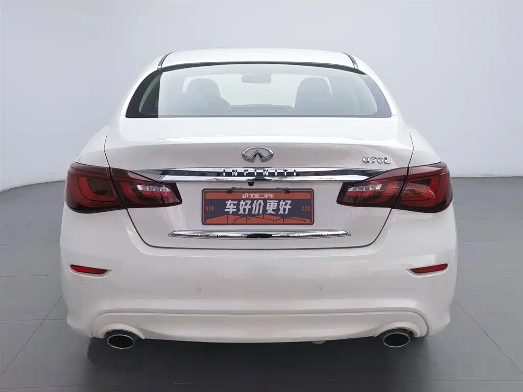 Infiniti Q70 2017