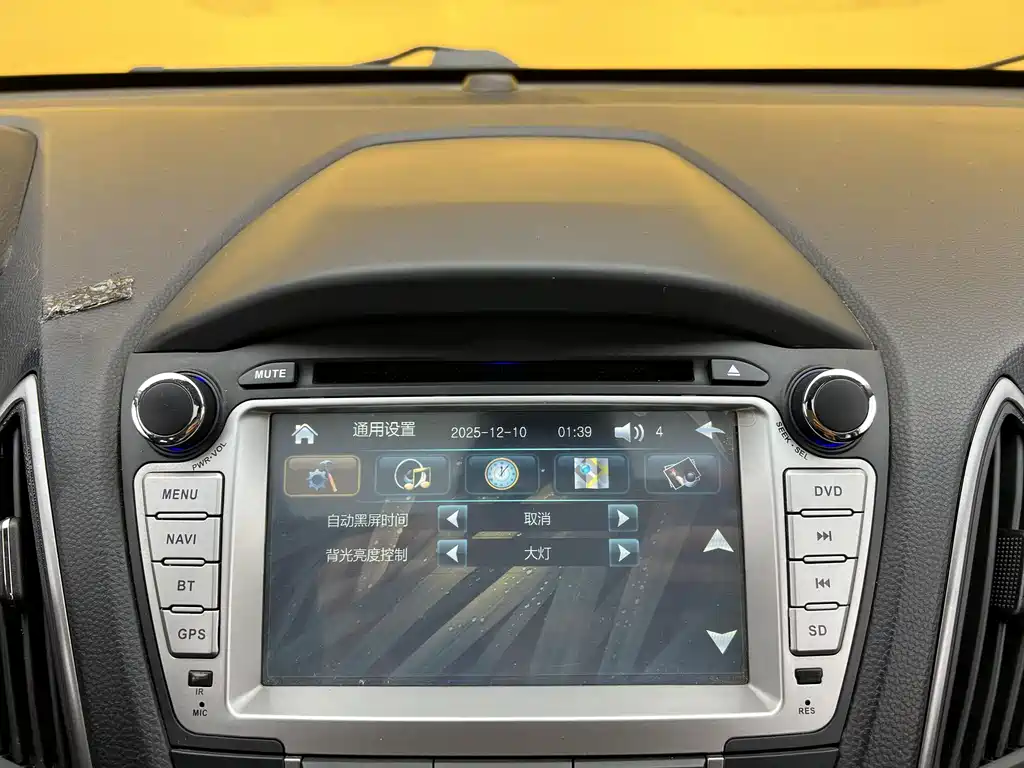 Hyundai ix35 2014 — фото 18