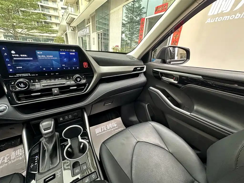 Toyota Highlander 2023 — фото 18
