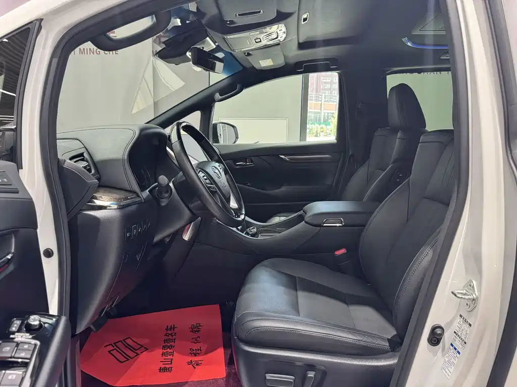 Toyota Vellfire 2021 — фото 16