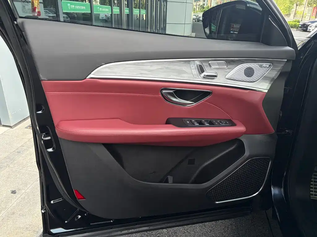 Jetour Jietu X70 PLUS 2024 — фото 14