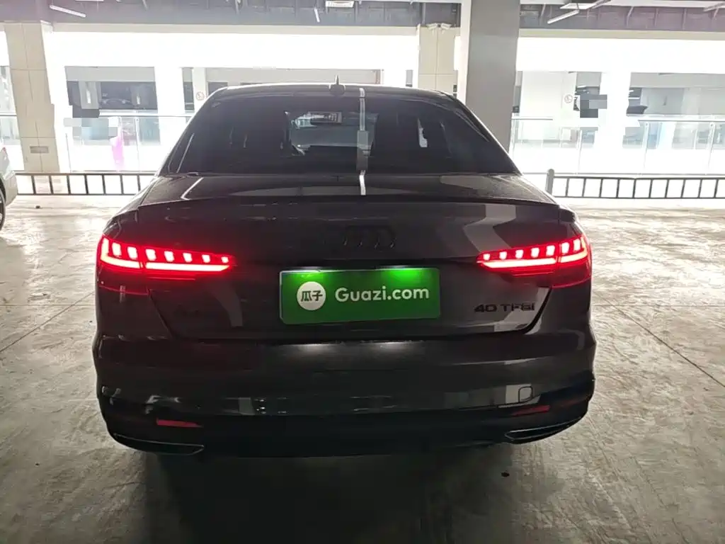 Audi A4L 2023
