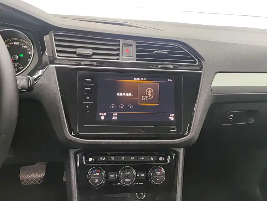 Volkswagen Tiguan L 2020 — фото 13