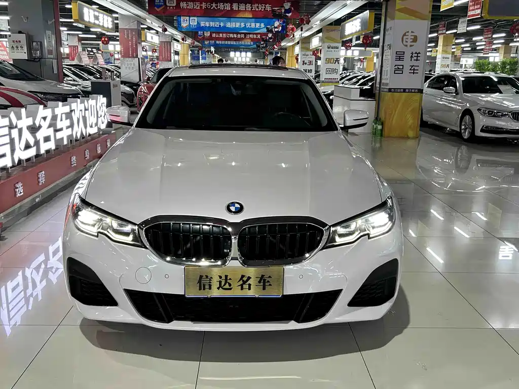 BMW 3 Series 2019