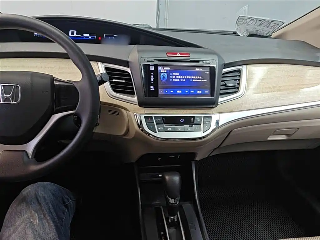 Honda Jade 2016 — фото 10
