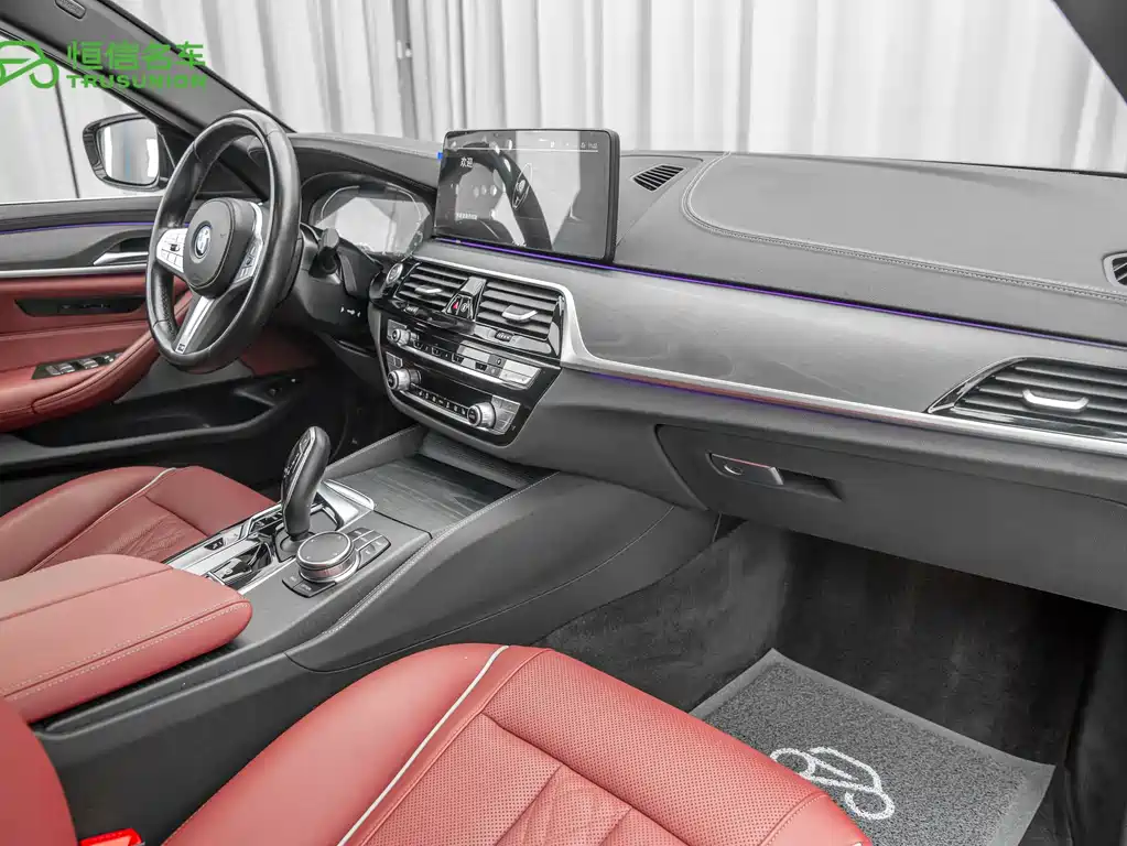 BMW 5 Series New Energy 2023 — фото 11