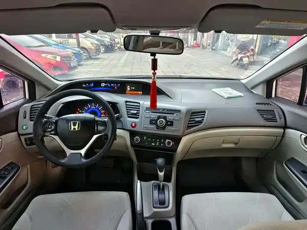 Honda Civic 2012