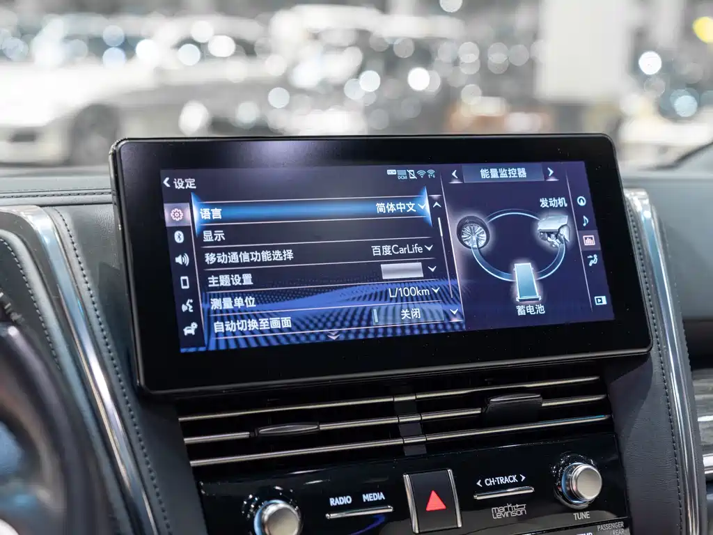 Lexus LM 2022 — фото 15