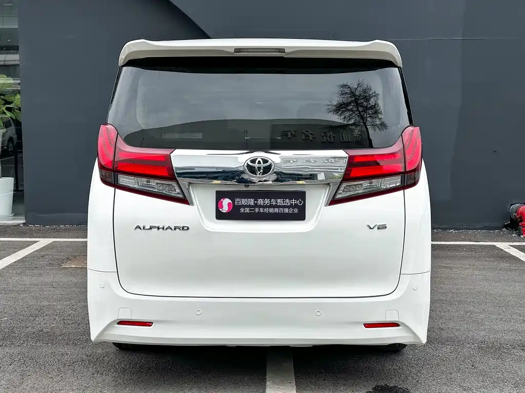 Toyota Alphard 2018 — фото 2