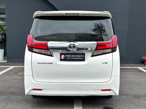 Toyota Alphard 2018