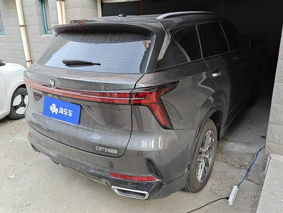 Changan CS75 PLUS 2026 — фото 3