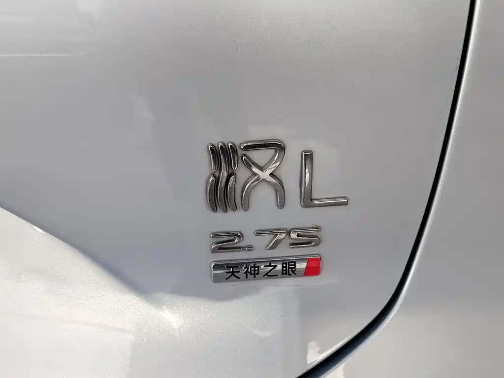 BYD Han L 2025 — фото 12