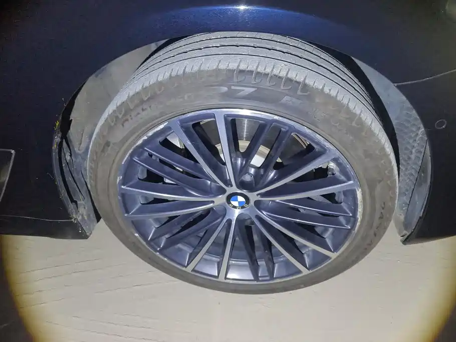BMW 5 Series 2021