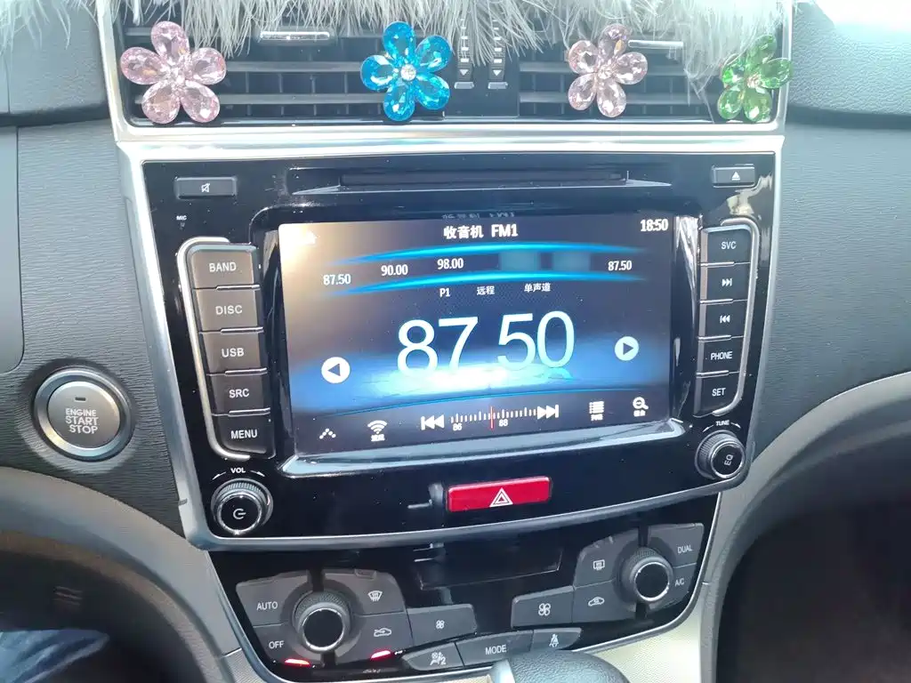 Haval M6 2018