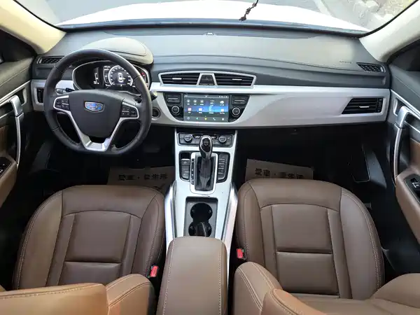 Geely Boyue 2016