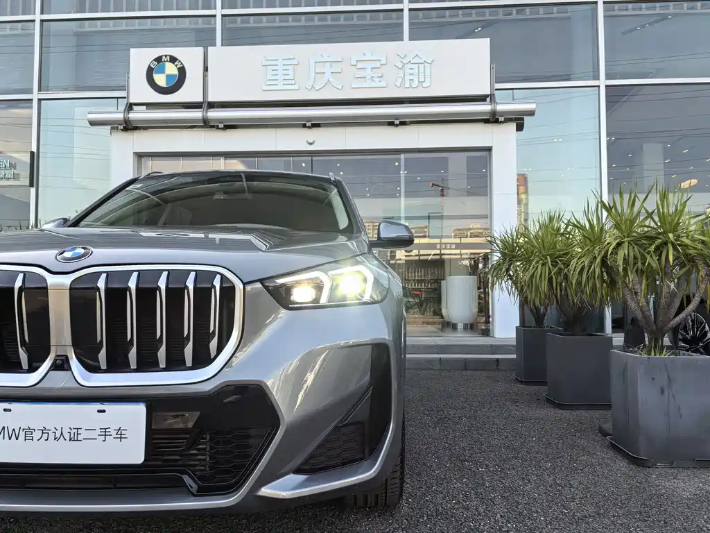 BMW X1 2023