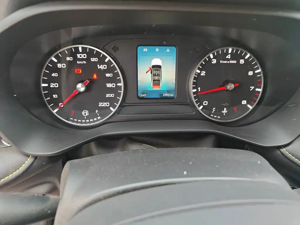 Roewe i5 2023