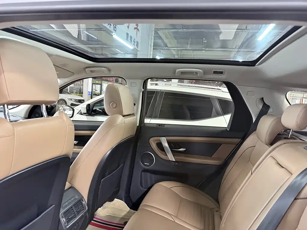 Land Rover Discovery Sport 2023 — фото 11