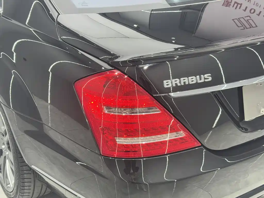 Brabus S-Class 2016 — фото 11