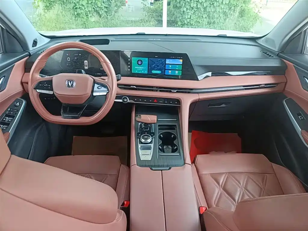 Changan CS75 PLUS 2023 — фото 10