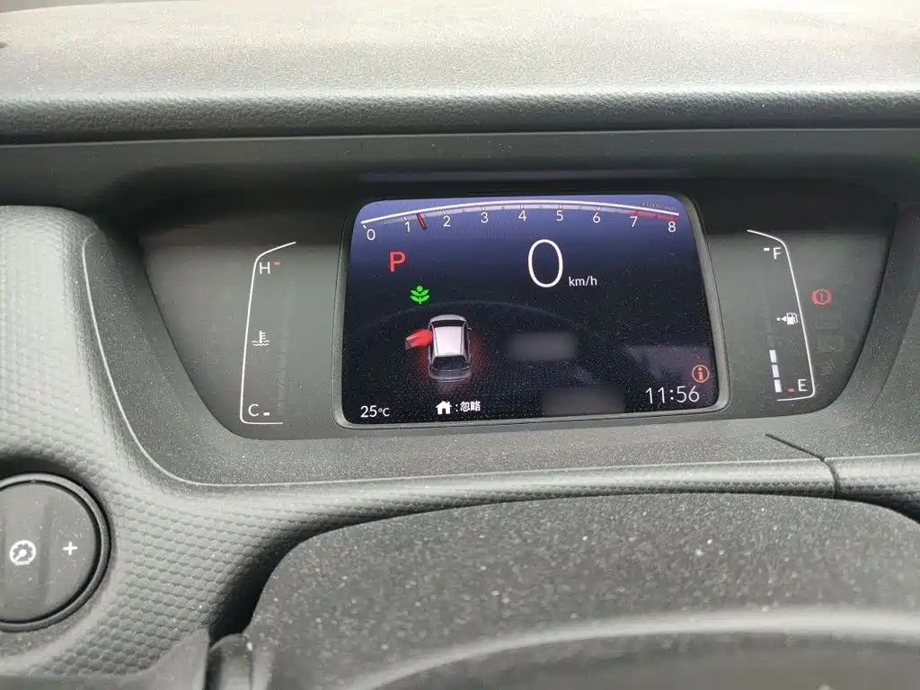 Honda Fit 2022 — фото 4