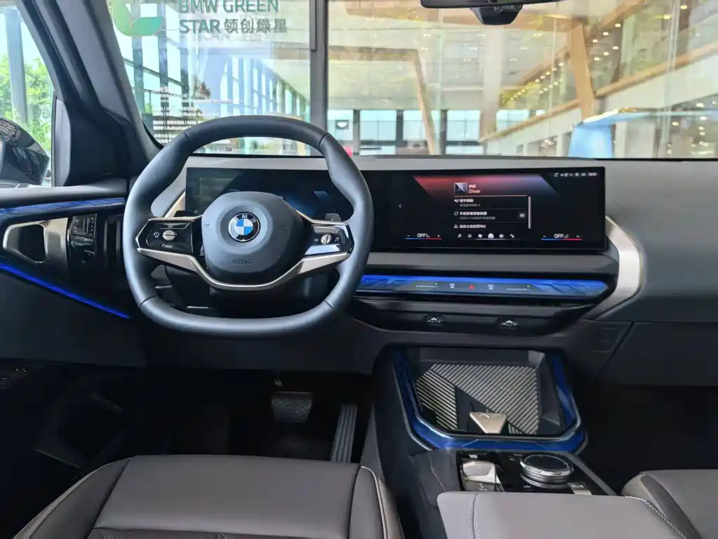 BMW X3 2025