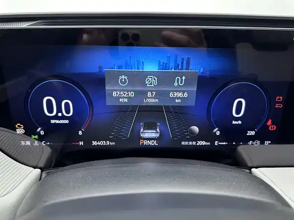 Ford Mondeo 2022