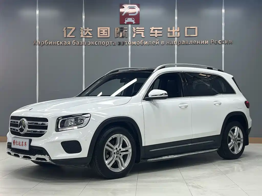 Mercedes-Benz GLB 2020