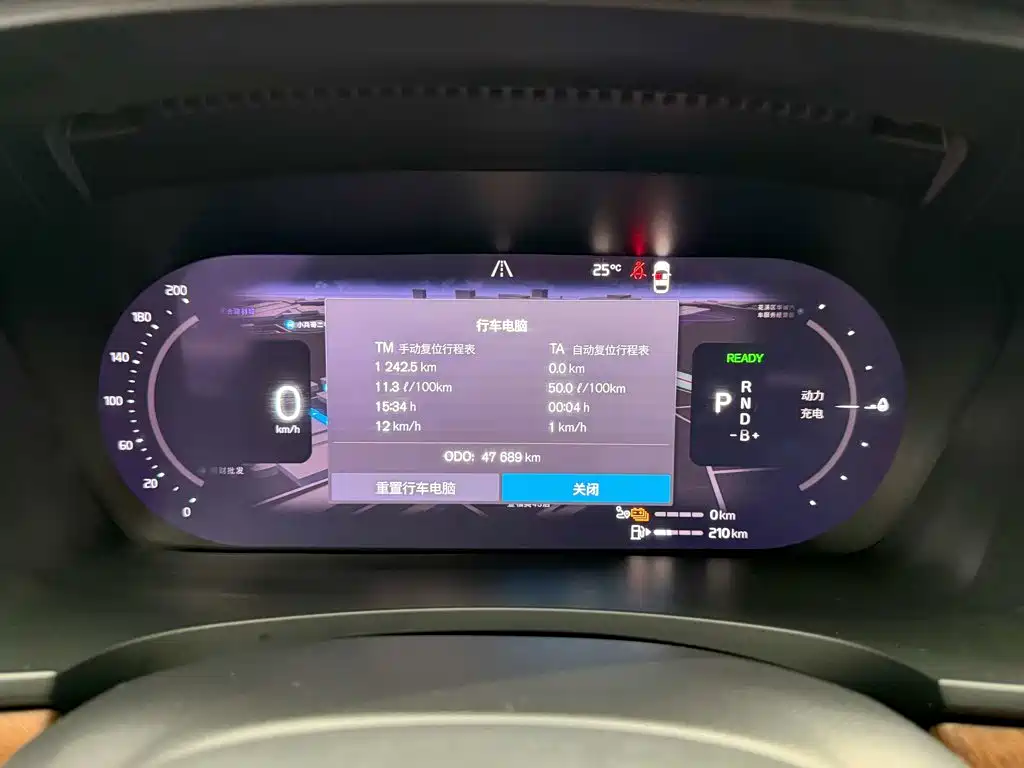 Volvo S90 Plug-In Hybrid 2023 — фото 7