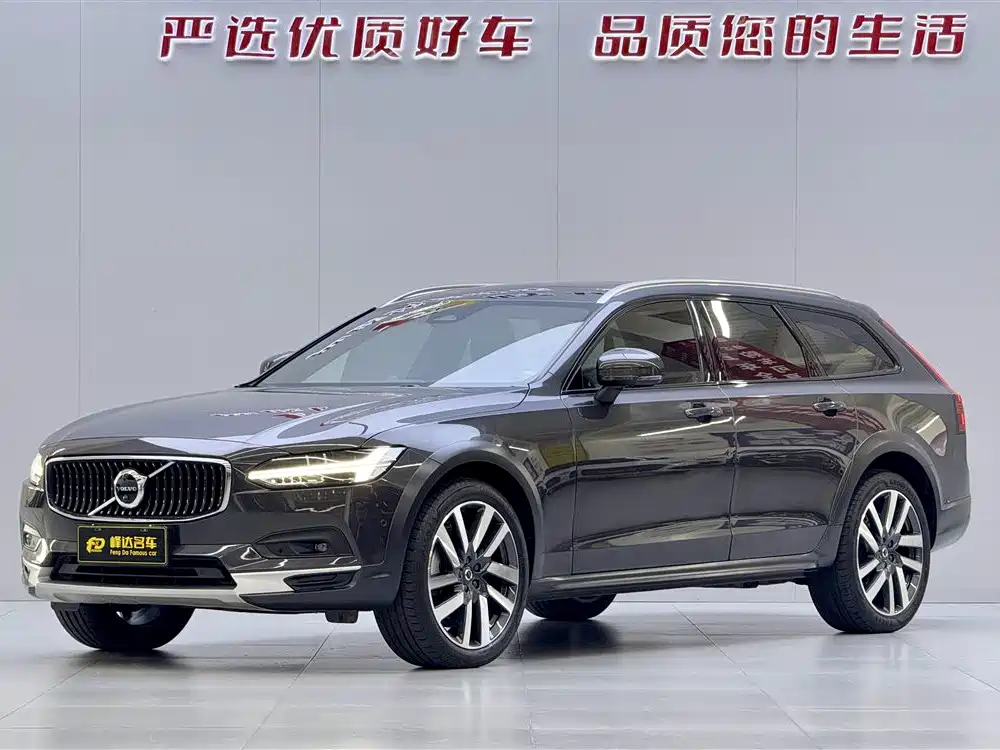 Volvo V90 2022