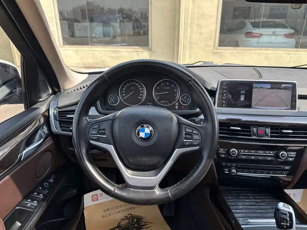 BMW X5 2017 — фото 8