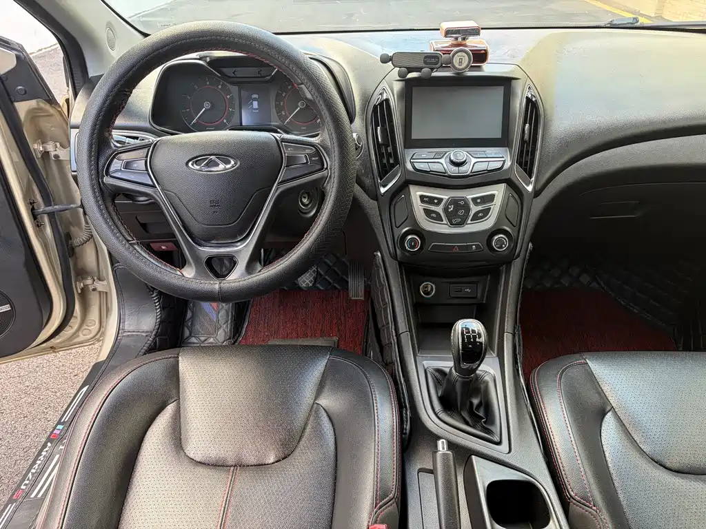 Chery Arrizo 5 2016