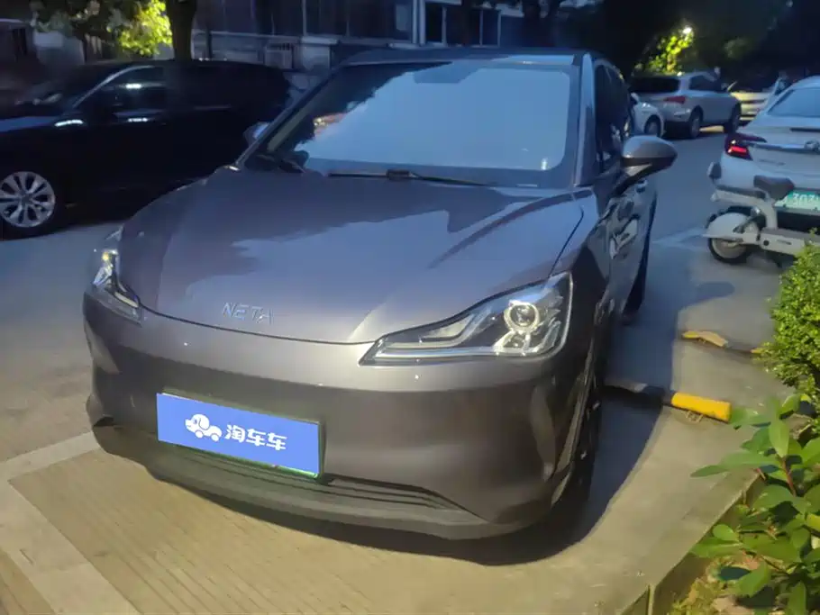 Neta V 2021