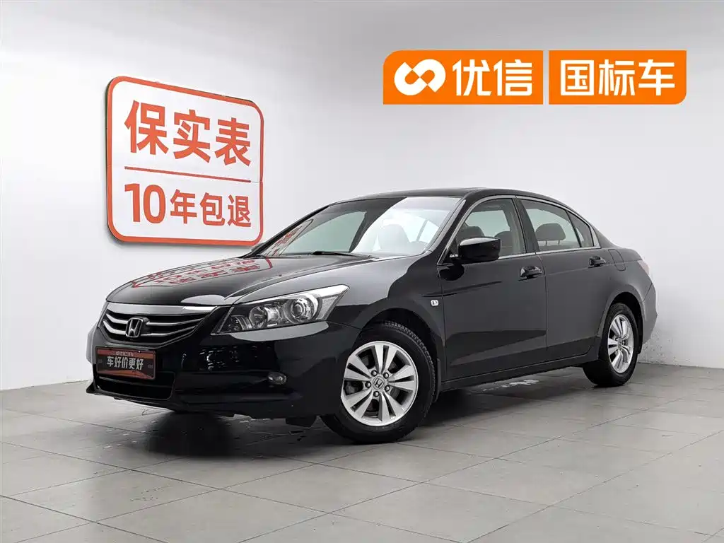 Honda Accord 2011