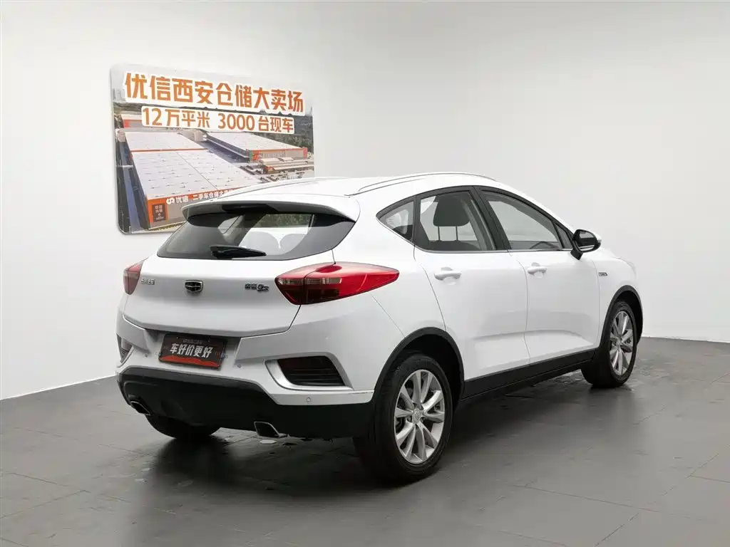 Geely Emgrand GS 2017 — фото 2