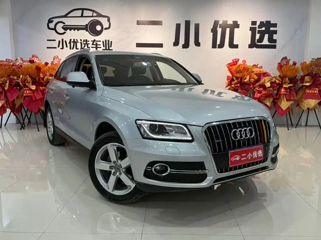 Audi Q5 2017 — фото 3