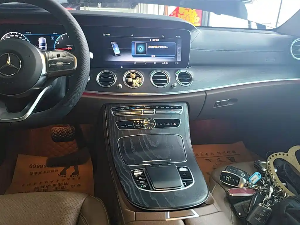 Mercedes-Benz E-Class 2020 — фото 13